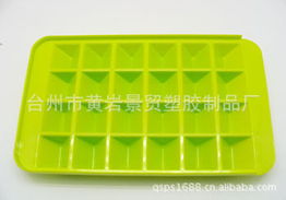 臺(tái)州市黃巖億豪塑膠制品廠 其他餐具產(chǎn)品精彩呈現(xiàn)